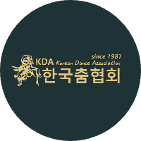 2024한국무용제전