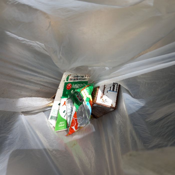 성남시.동네.쓰레기.플로깅