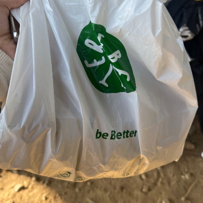  성남시.동네.쓰레기.플로깅