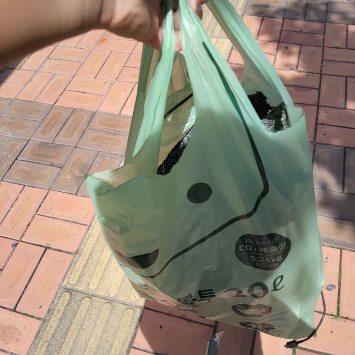 성남시.동네.쓰레기.플로깅