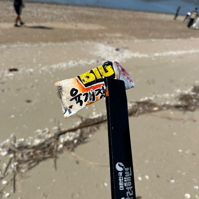  인천중구.동네.쓰레기.플로깅