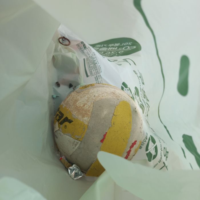  성남시.동네.쓰레기.플로깅