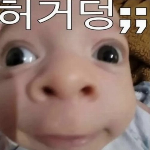 이타서울