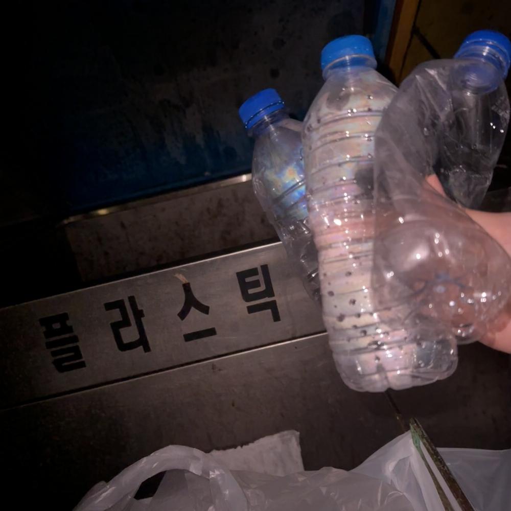 강원특별자치도.분리수거장.분리배출.투명페트병