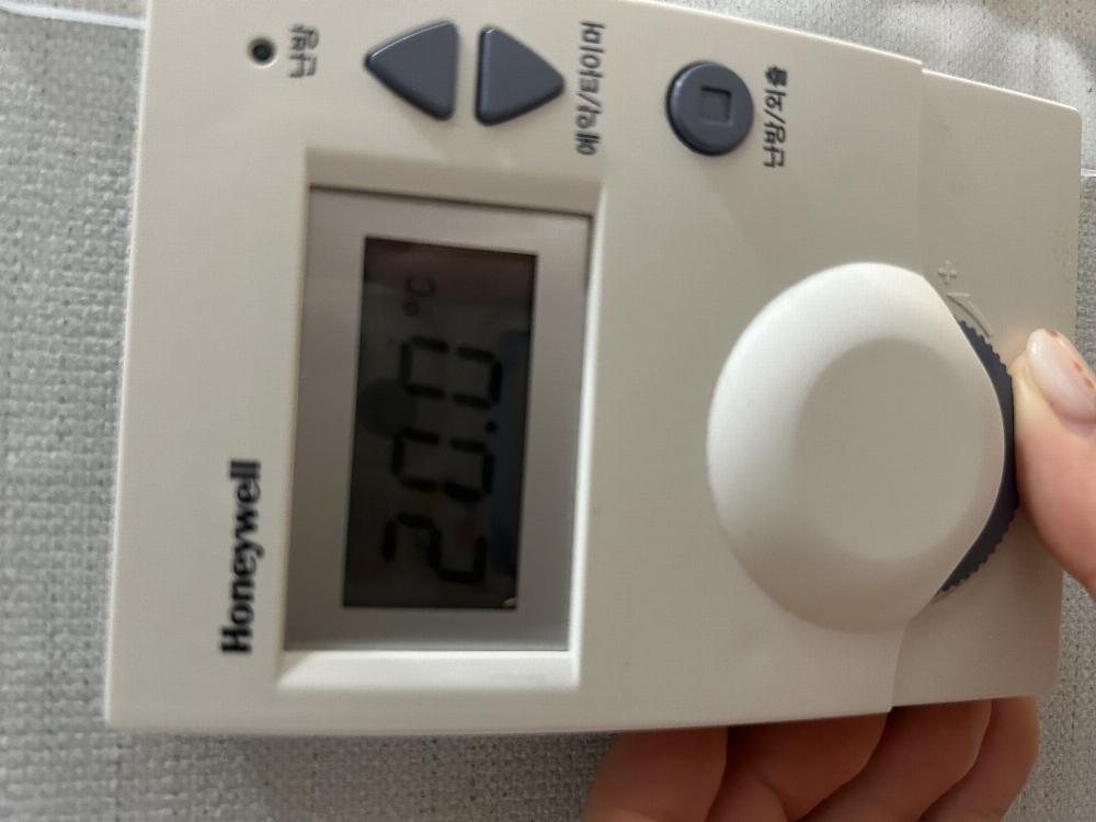 서울.내방.공부.난방기