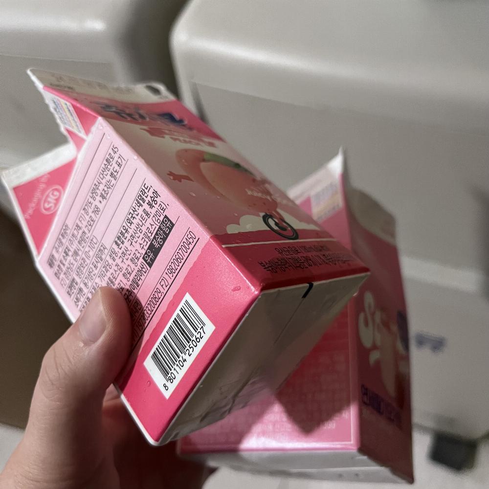 충북.기숙사.분리배출.우유팩