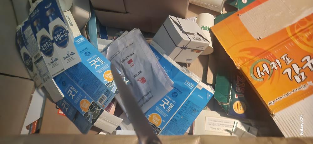 대전.분리수거장.분리배출.우유팩