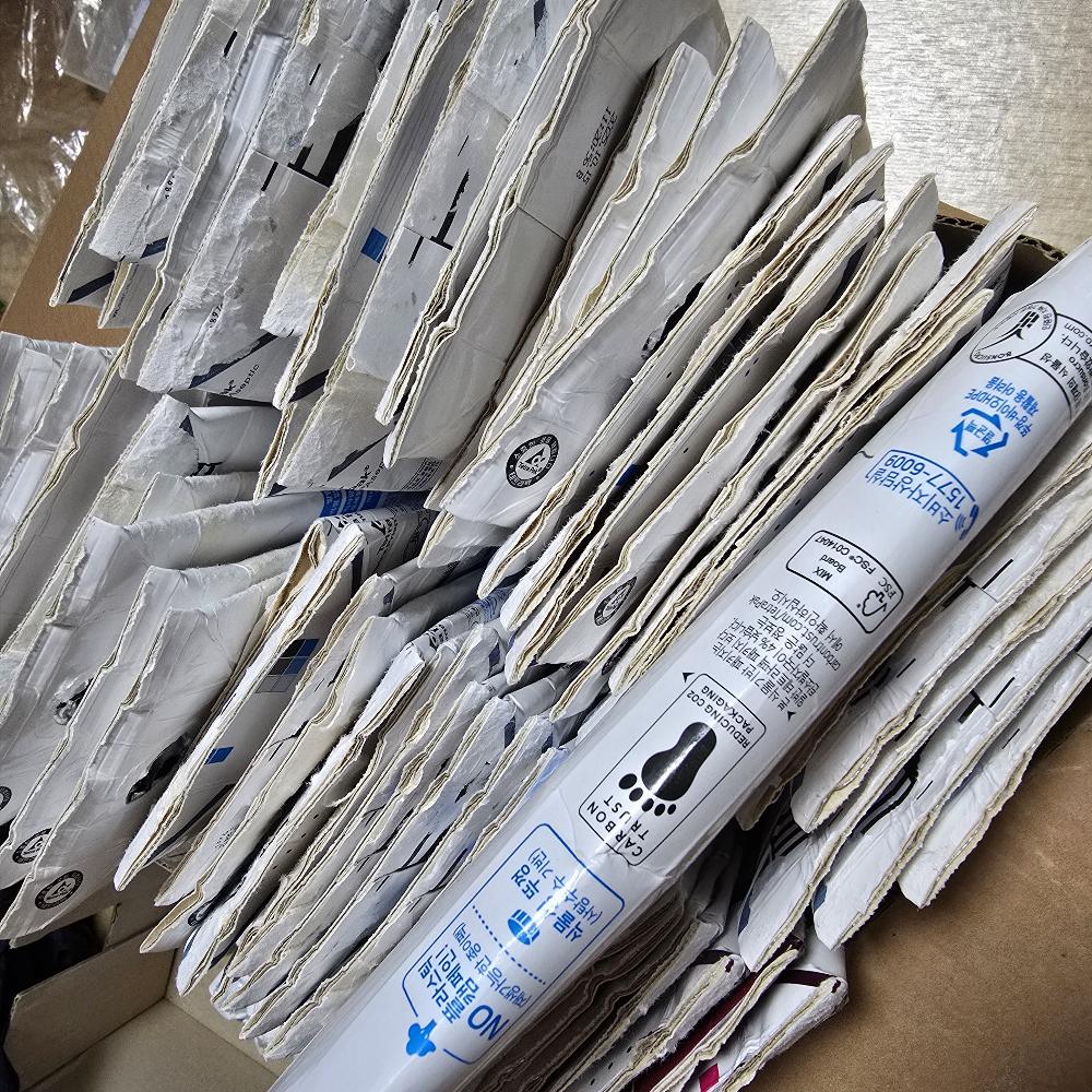 충남.제로웨이스트샵.분리배출.종이팩