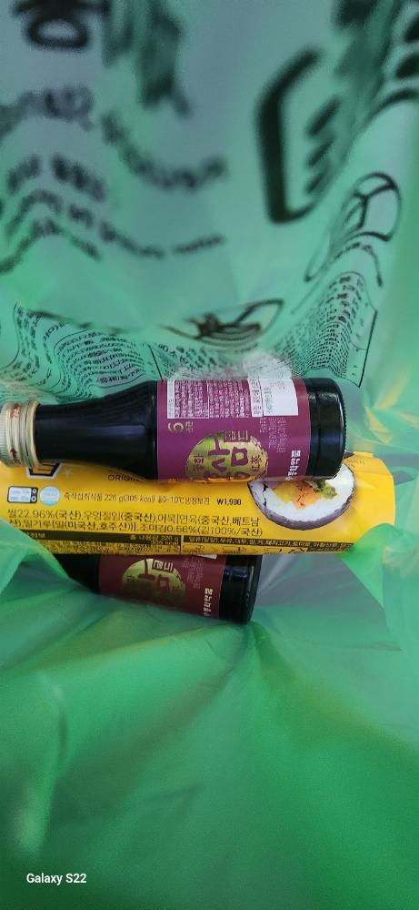 서울.길거리.분리배출.비닐